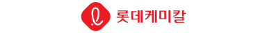 롯데케미칼